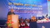 কোড্ডায় আহমদীয়া মুসলিম জামা’তের সম্মেলন সমাপ্ত