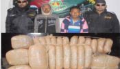 বিজয়নগরে গাঁজাসহ ইউপি সদস্য আটক