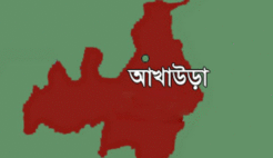 আখাউড়ায় নিখোঁজের তিন দিন পর শিশুর মরদেহ উদ্ধার