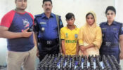 আখাউড়ার দুই মাদক ব্যবসায়ী ব্রাহ্মণবাড়িয়ায় মাদকসহ আটক