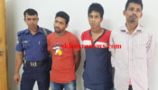 আখাউড়ায় সাজাপ্রাপ্ত ডাকাতসহ ৩ মাদক ব্যবসায়ী গ্রেফতার
