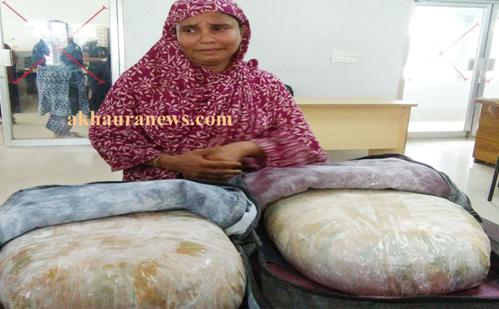 কসবায় গাজাসহ মাদক সম্রাজ্ঞী মর্জিনা বেগম আটক