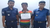 কসবায় অস্ত্রসহ যুবক আটক