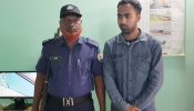 আখাউড়ায় বিপুল পরিমান বৈদেশিক মুদ্রা ও জাল টিকিটসহ গ্রেফতার যুবক