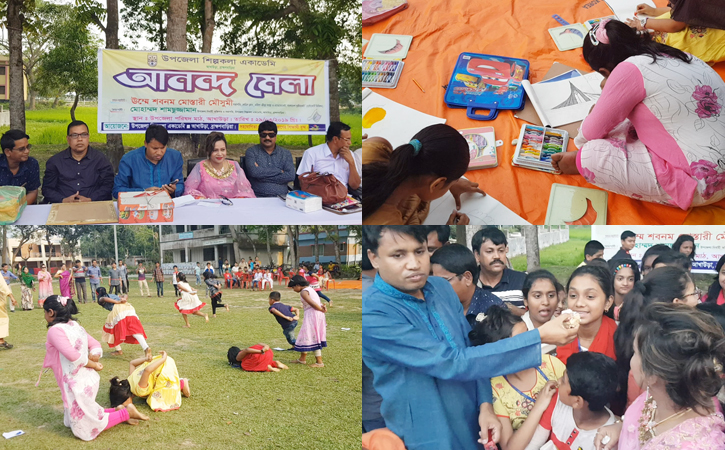 আখাউড়ায় শিল্পকলার আনন্দ মেলা। সবুজ মাঠে শিশুদের হইচই আর আনন্দ উল্লাস