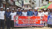 আখাউড়ায় টিভি সাংবাদিকদের মাদক বিরোধী র‌্যালী ও আলোচনা সভা