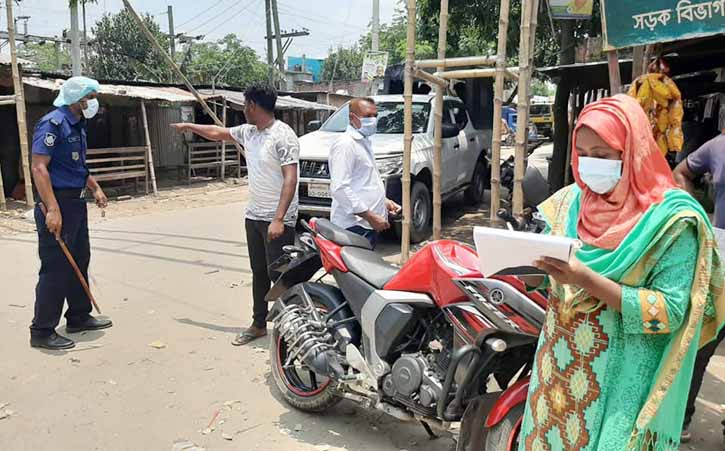 ব্রাহ্মণবাড়িয়ায় সরকারী নিষেধাজ্ঞা অমান্য করায় ১০৬ জনকে জরিমানা