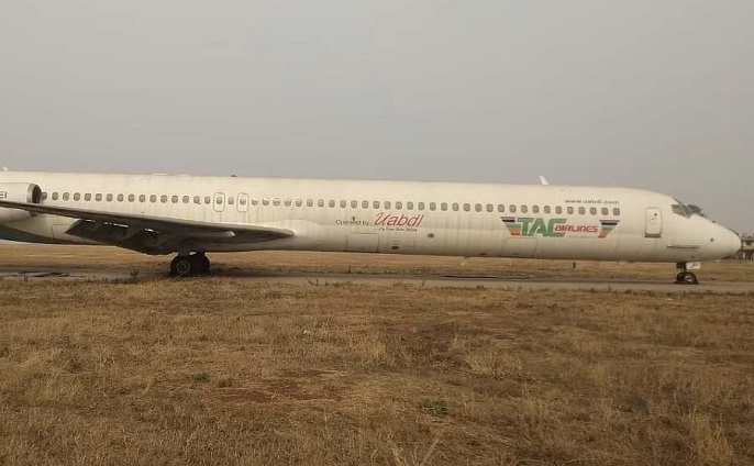 ভারতের বিমানবন্দরে বাংলাদেশী বিমানে পাখির বাসা। নয় বছরে পার্কিং চার্জ ৪ কোটি টাকা