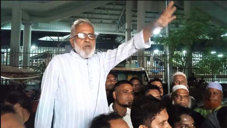 আইনমন্ত্রী গ্রেফতারে আখাউড়ায় আনন্দ মিছিল ও পথসভা
