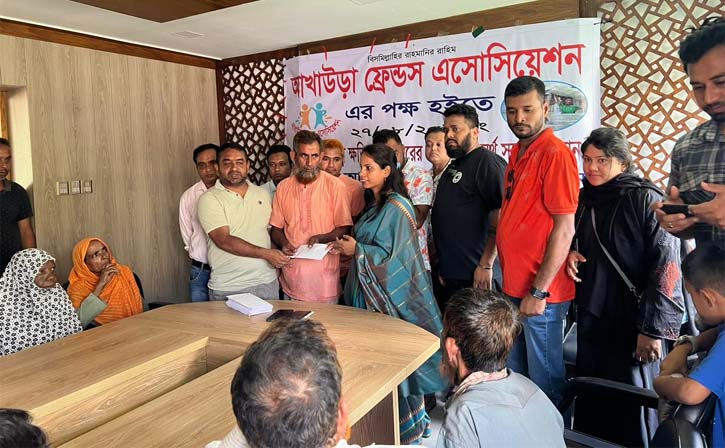 আখাউড়ায় বন্যায় ক্ষতিগ্রস্থ পরিবারকে আর্থিক সহায়তা