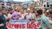 শেখ হাসিনা ও আনিসুল হকের ফাঁসির দাবিতে আখাউড়ায় মিছিল