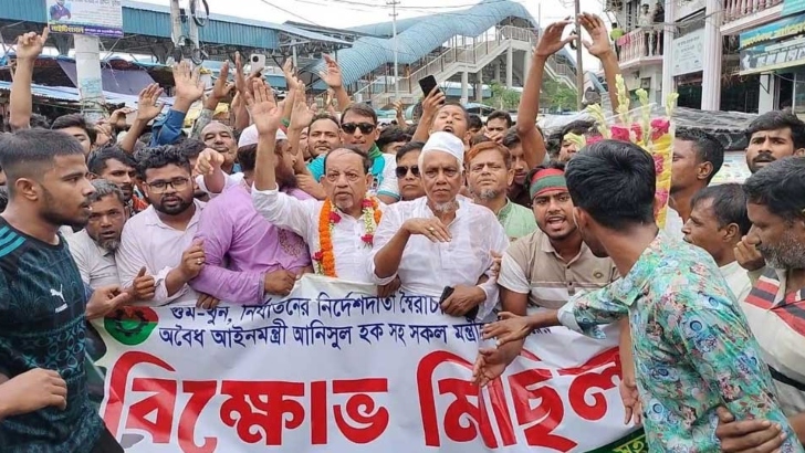 শেখ হাসিনা ও আনিসুল হকের ফাঁসির দাবিতে আখাউড়ায় মিছিল