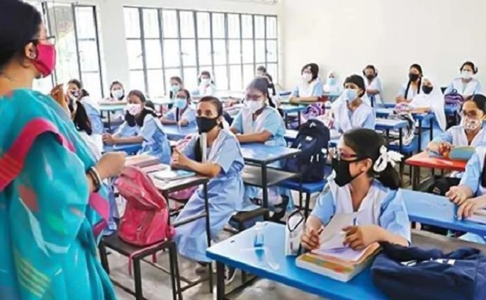আগামী রবিবার থেকে দেশের সব শিক্ষাপ্রতিষ্ঠান খোলা
