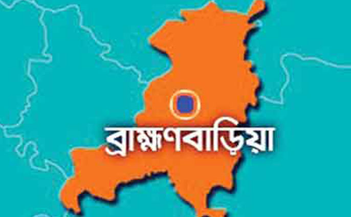 ব্রাহ্মণবাড়িয়ায় নবজাতকের লাশ উদ্ধার