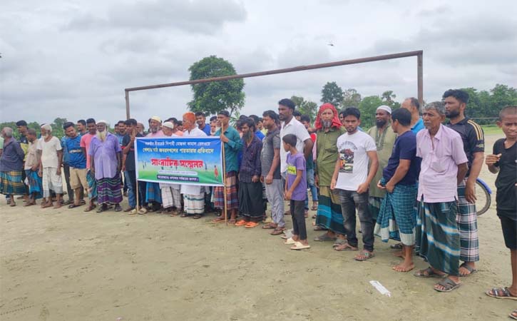 আখাউড়ায় বীরশ্রেষ্ঠ মোস্তফা কামালের নামে খেলার মাঠ দাবি