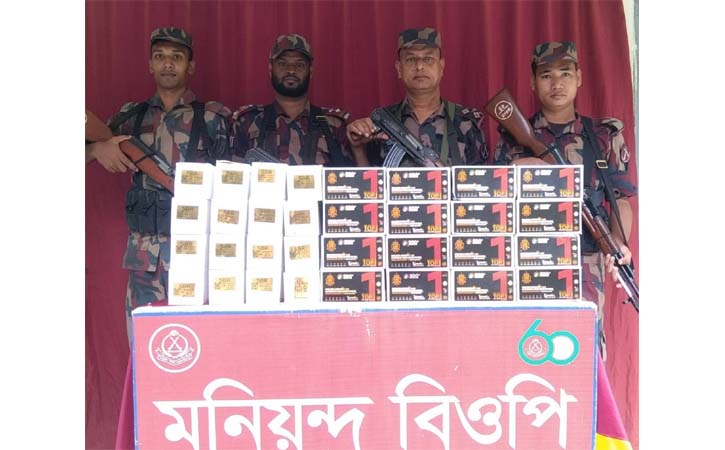 আখাউড়ায় ৫০ লাখ টাকার ভারতীয় মোবাইল ডিসপ্লে উদ্ধার
