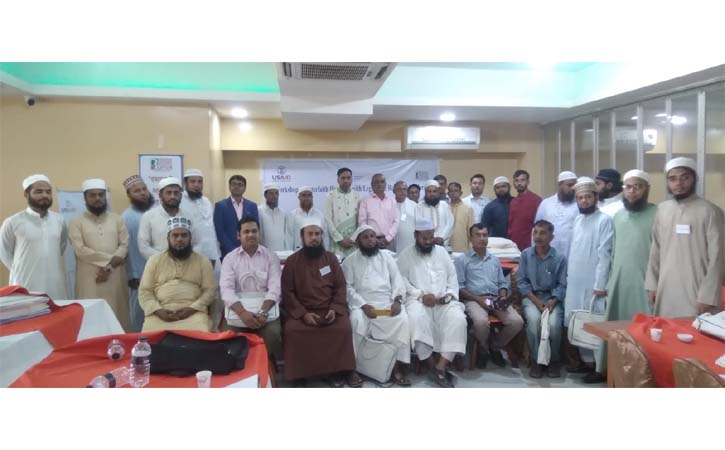 ধর্মীয় সম্প্রীতির সম্প্রসারণে ব্রাহ্মণবাড়িয়ায় ধর্মীয় নেতাদের অঙ্গীকার