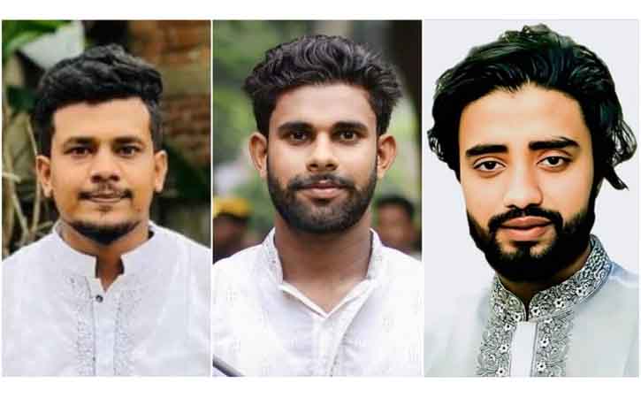 ব্রাহ্মণবাড়িয়ায় ৩ ছাত্রলীগ নেতা গ্রেফতার
