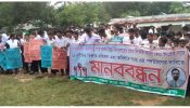 আখাউড়ায় বিদ্যালয়ে শিক্ষা ব্যবস্থার মানোন্নয়নের দাবিতে শিক্ষার্থীদের মানববন্ধন