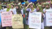 নার্সিং অধিদপ্তরের মহাপরিচালক মাকসুরা নূরের পদত্যাগের দাবিতে ব্রা‏হ্মণবাড়িয়ায় মানববন্ধন ও বিক্ষোভ