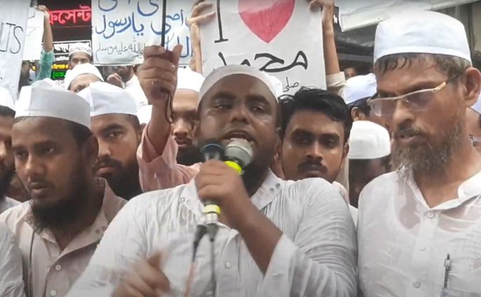 ভারতে মহানবীর প্রতি কটূক্তির প্রতিবাদে ব্রাহ্মণবাড়িয়ায় বৃষ্টি উপেক্ষা করে প্রতিবাদ মিছিল ও সভা