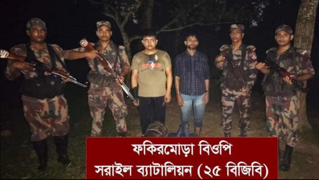 আখাউড়ায় ভারতীয় নাগরিকসহ আটক ২
