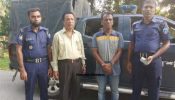 আখাউড়ায় জামাই-শশুর গ্রেফতার, মামলা থাকায় ভারতে যাওয়া হয়নি