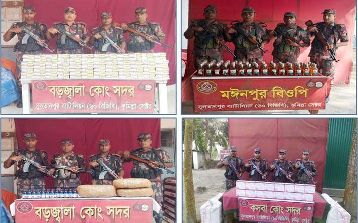 মাদকসহ ৪২ লাখ টাকার ভারতীয় চোরাই পণ্য উদ্ধার