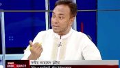জনগনের সরকার ছাড়া বিদেশীরা দেশে বিনিয়োগ করতে চাইছে না।