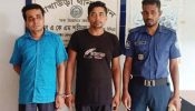 আখাউড়ায় টিকিট কালোবাজারি ও ডাকাতির অভিযোগে গ্রেফতার  ২