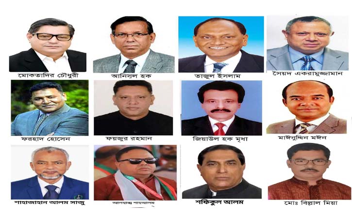 ব্রাহ্মণবাড়িয়ায় সাবেক ২ মন্ত্রী ৮ এমপিসহ ২৪০ জনের বিরুদ্ধে নাশকতার মামলা
