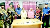 ব্রাহ্মণবাড়িয়ায় ইয়াবা ও বৈদেশিক মুদ্রাসহ আওয়ামী লীগ নেত্রী নিলুফা ইয়াসমিন গ্রেফতার