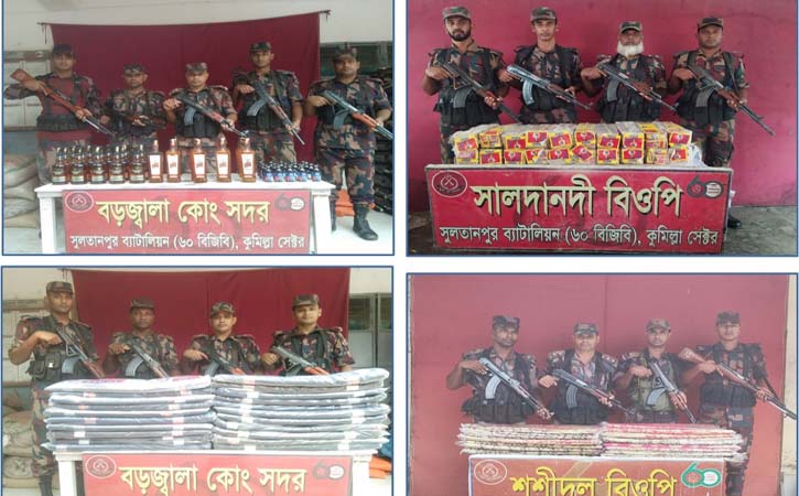 বিজিবি’র অভিযানে বিপুল পরিমান মাদকসহ চোরাই পণ্য উদ্ধার