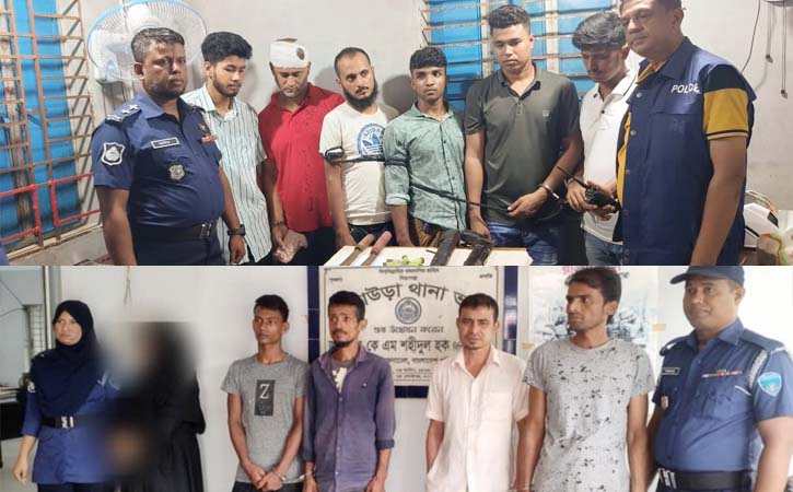 ব্রাহ্মণবাড়িয়ায় অস্ত্র ও মাদকসহ গ্রেফতার ২৬