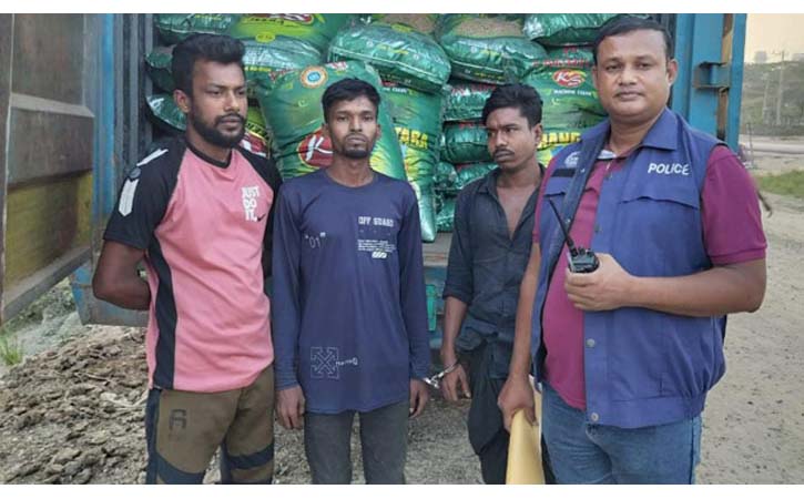 ব্রাহ্মণবাড়িয়ায় ৮০ বস্তা ভারতীয় জিরাসহ গ্রেফতার ৩