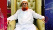 বিজয়নগরের চম্পকনগর ইউপি চেয়ারম্যান আনোয়ার চৌধুরী গ্রেফতার