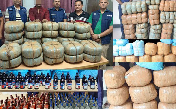 ব্রাহ্মণবাড়িয়ার বিজয়নগরে ৫০ আওয়ামী লীগ নেতা মাদকের ‘গডফাদার’