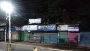 ব্রাহ্মণবাড়িয়ায় রাতে ফার্মেসি বন্ধ, চরম ভোগান্তি রোগীদের