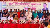 ব্রাহ্মণবাড়িয়ায় বিনামূল্যে চিকিৎসাসেবা পেলেন ২ হাজার রোগী