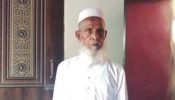 ব্রাহ্মণবাড়িয়ায় নিখোঁজের ৪ দিন পর বৃদ্ধের ৯ টুকরা লাশ উদ্ধার, স্ত্রী ও মেয়ে আটক