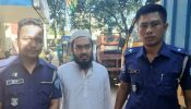 ব্রাহ্মণবাড়িয়ায় মেয়াদোত্তীর্ণ ওষুধ সেবনে শিশু মৃত্যুর অভিযোগ