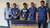 আশুগঞ্জে জীপগাড়ি সহ ০৩ জন মাদককারবারী আটক
