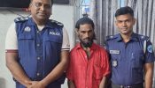 ব্রাহ্মণবাড়িয়ার সরাইলে গাঁজাসহ গ্রেপ্তার ১