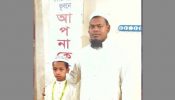 ইসলামিক স্কলার হতে চায় কোরআনে হাফেজ শিশু মুজাহিদ