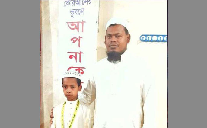 ইসলামিক স্কলার হতে চায় কোরআনে হাফেজ শিশু মুজাহিদ