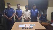 নবীনগরে ৫০০ পিছ ইয়াবা সহ গ্রেফতার-১