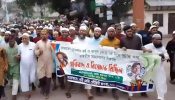 ভারতে রাসুল (সাঃ) কে নিয়ে কটূক্তির প্রতিবাদে সরাইলে বিক্ষোভ মিছিল