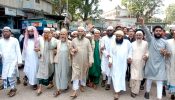 ইসকন নিষিদ্ধের দাবিতে সরাইলে বিক্ষোভ মিছিল
