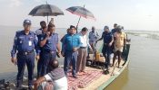 সরাইলে অবৈধভাবে মাছ শিকারের দায়ে তিন জনকে সাজা