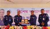 ব্রাহ্মণবাড়িয়া জেলা সফর করলেন চট্টগ্রাম রেঞ্জের ডিআইজি আহসান হাবীব পলাশ